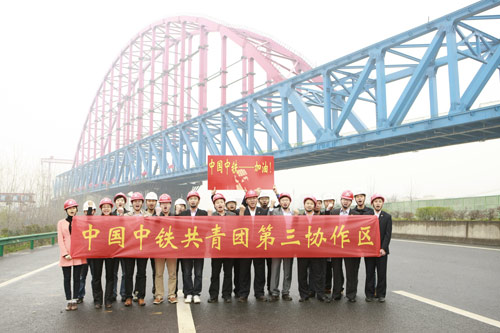 派克机器与中国中铁成为合作伙伴